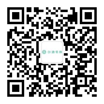 公众号